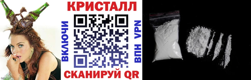 АМФЕТАМИН VHQ Курган