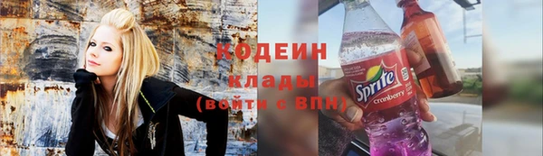 jwh Арсеньев