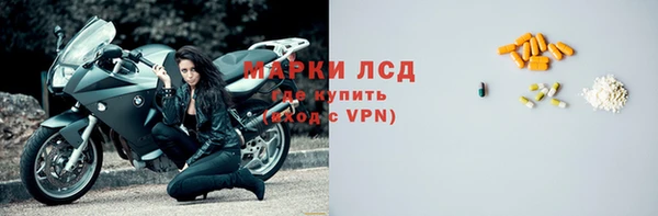 COCAINE Аркадак
