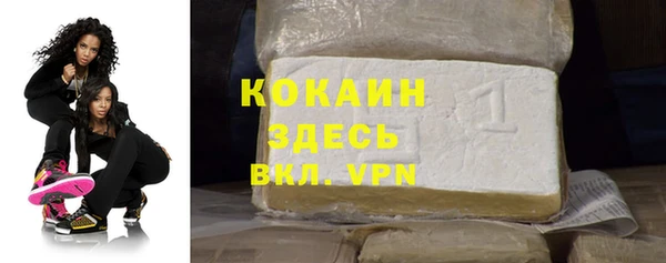 jwh Арсеньев