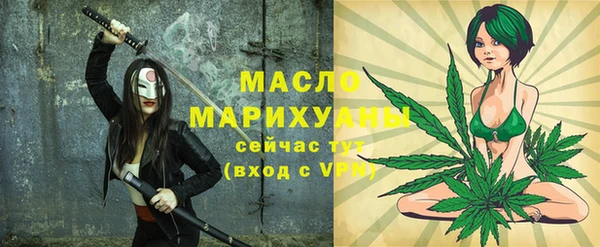 jwh Арсеньев