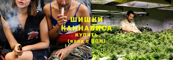 jwh Арсеньев