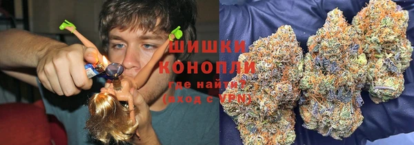 jwh Арсеньев