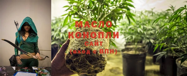 скорость mdpv Армянск