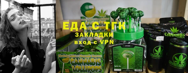 скорость mdpv Армянск