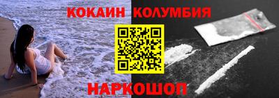 амфетамин Братск