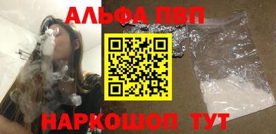 кокс Боровичи