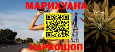 кокс Боровичи