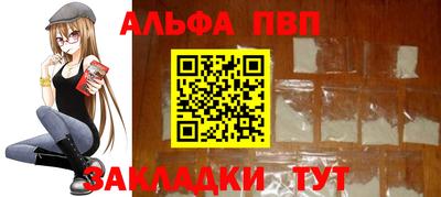 кокс Боровичи