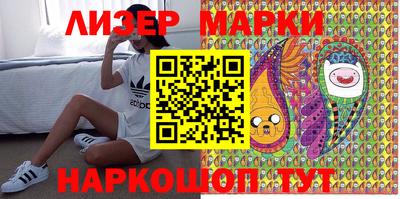 кокс Боровичи