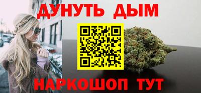 марки lsd Брянск