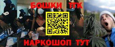 кокс Боровичи