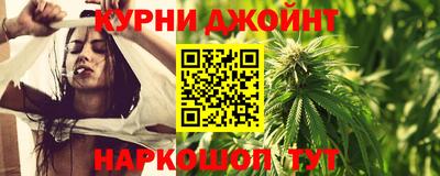 амфетамин Братск