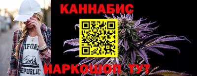 амфетамин Братск