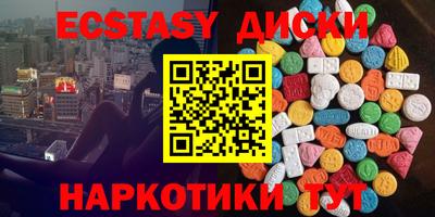 кокс Боровичи