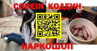 марки lsd Брянск