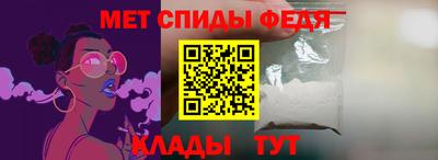 марки lsd Брянск