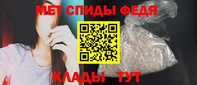 марки lsd Брянск