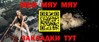 кокс Боровичи